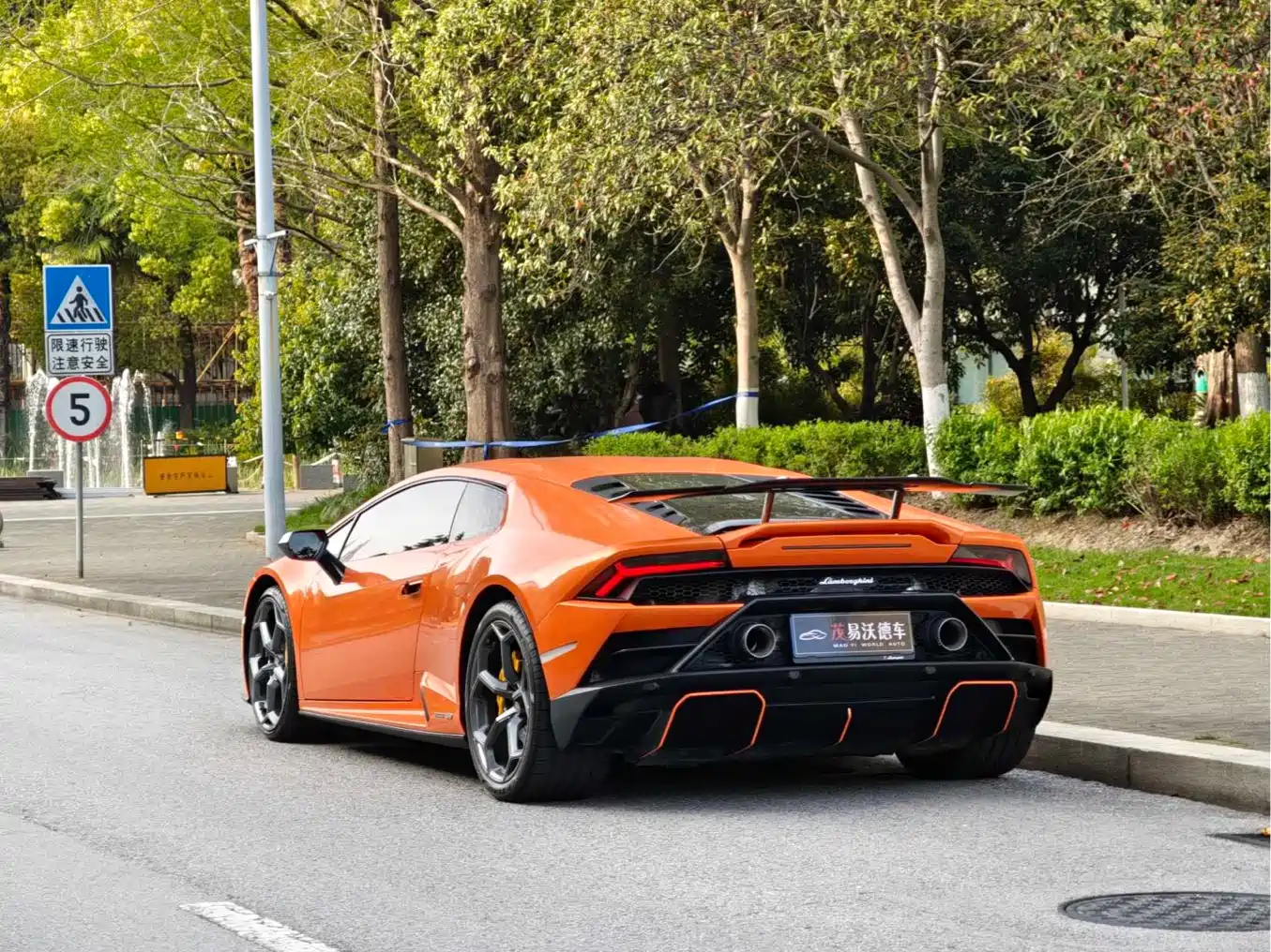 Lamborghini Huracán 2020 Huracán EVO RWD фото 5