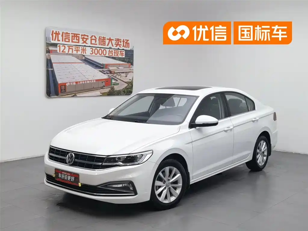 Volkswagen Bora 2020 1.5L Automatic Comfort