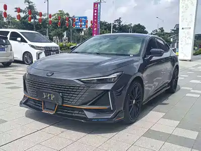 Changan UNI-V