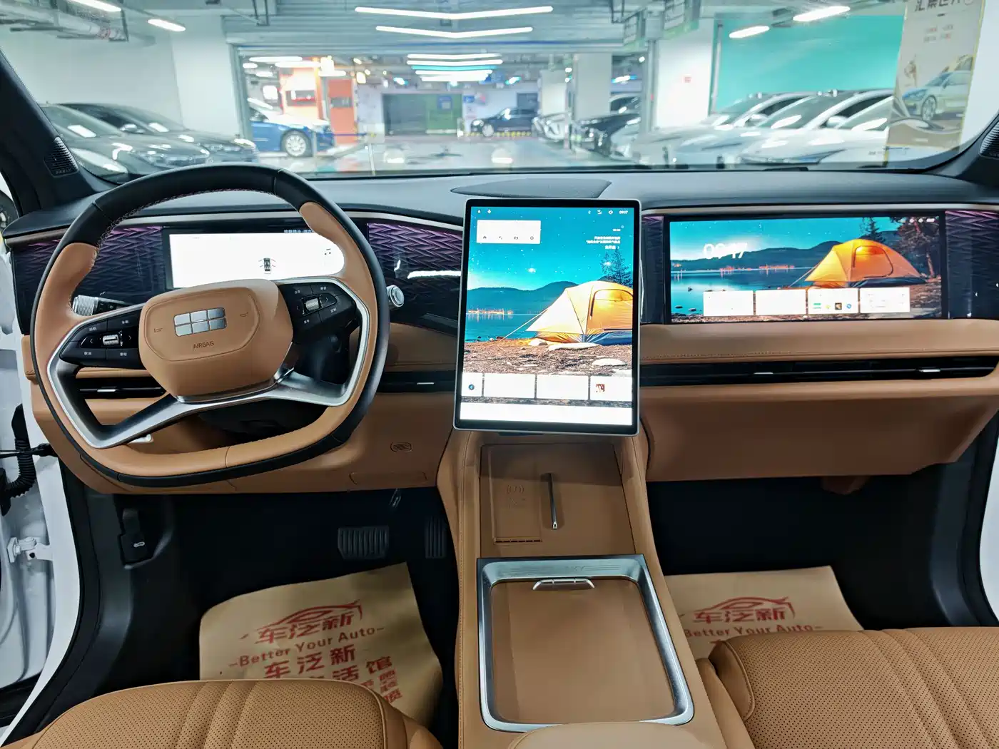 GEELY GALAXY GALAXY L7