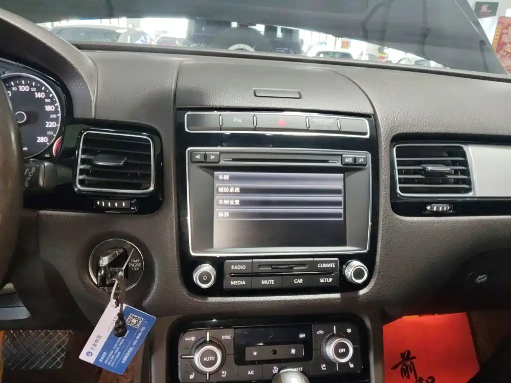 Volkswagen Touareg 2016 2017 3.0TSI Explorer Edition