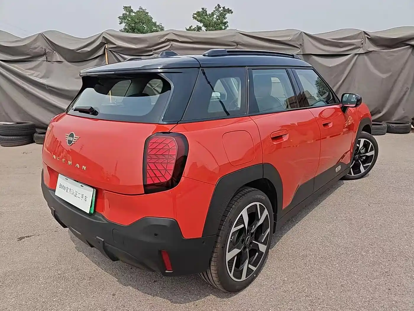 2026 MINI Electric MINI ACEMAN