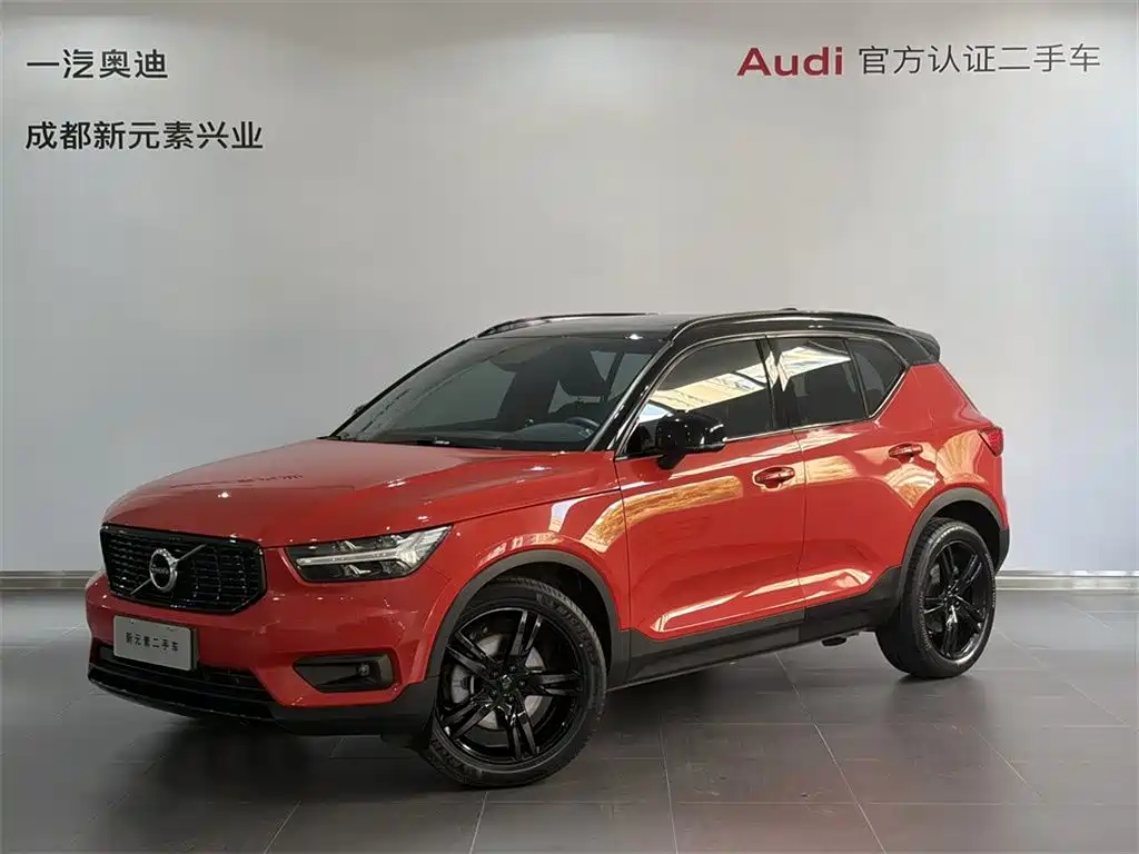 Photo 1 - Volvo XC40