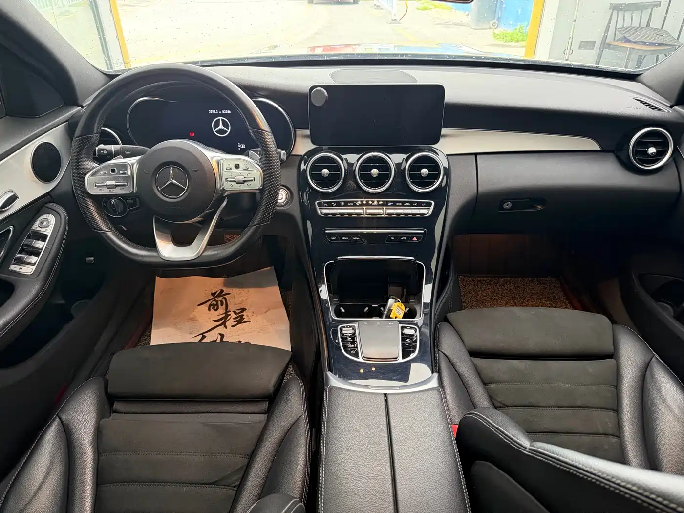 Mercedes-Benz C-Class 2020 C 260 Sport Edition фото 11