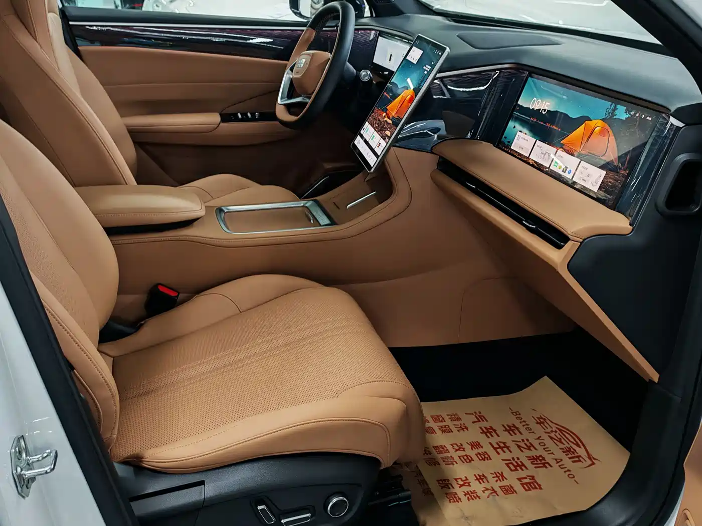 GEELY GALAXY GALAXY L7