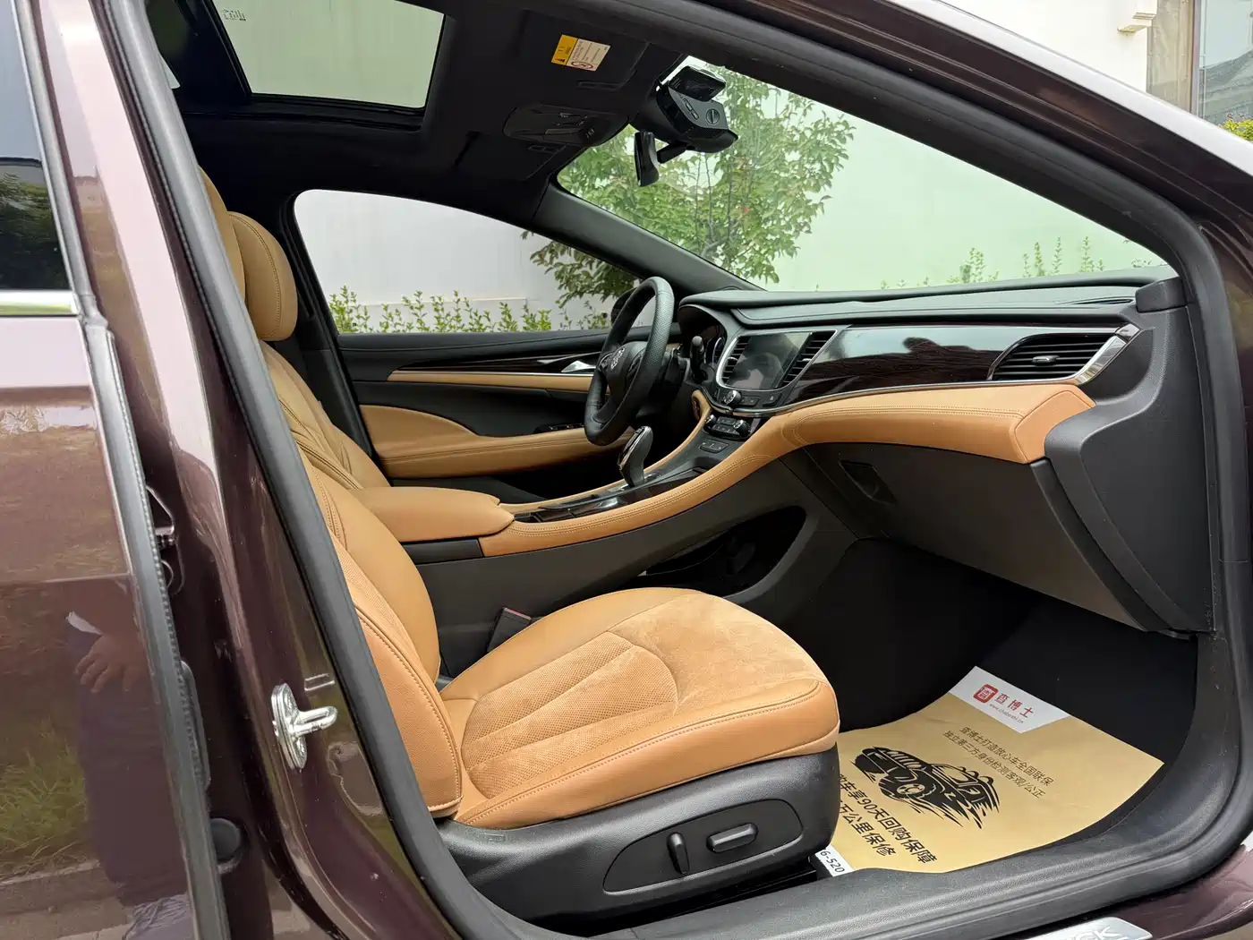 Buick LaCrosse 2016 20T Elite Type фото 11