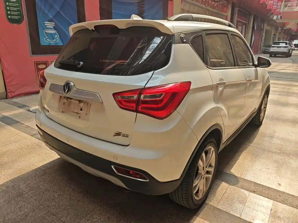 Changan CS35 2018 2017 1.6L Auto Luxury