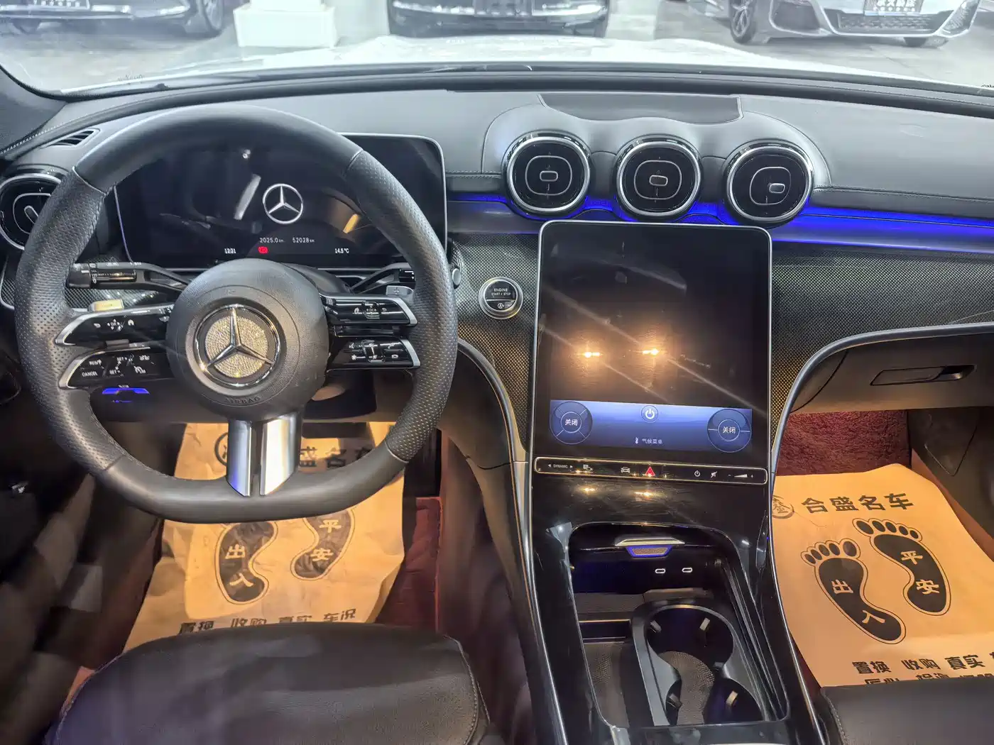 Mercedes-Benz C-Class 2023 C 200 L Sport фото 14