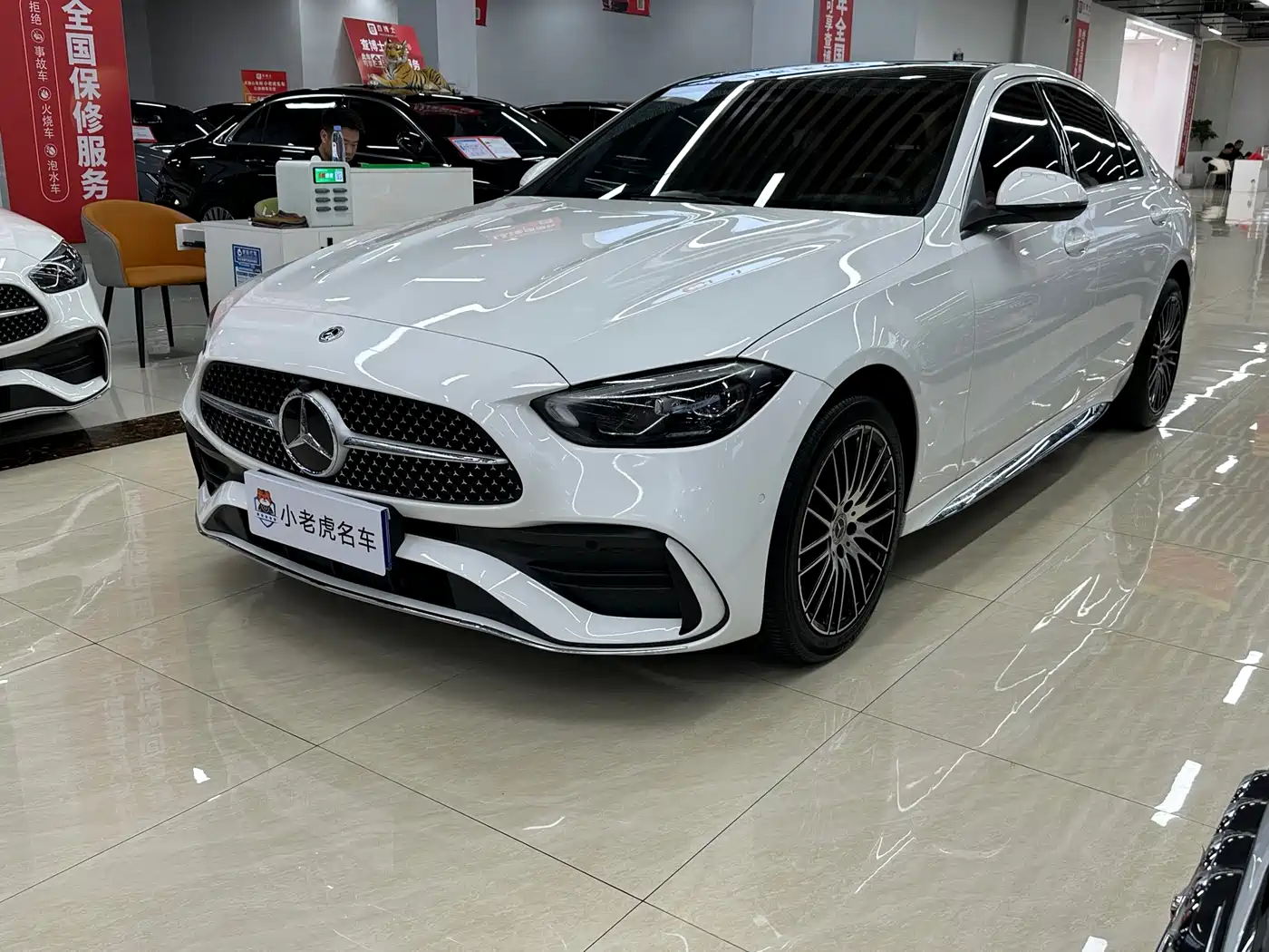 Mercedes-Benz C-Class 2023 Facelift II C 260 L Sport Edition