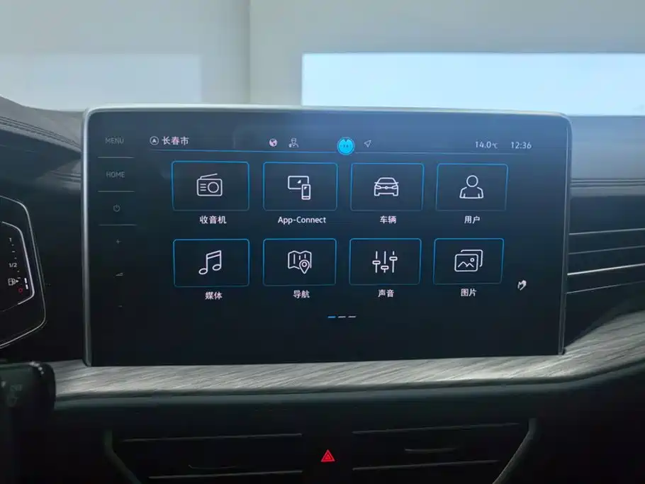 Volkswagen Sagitar, миниатюра 13
