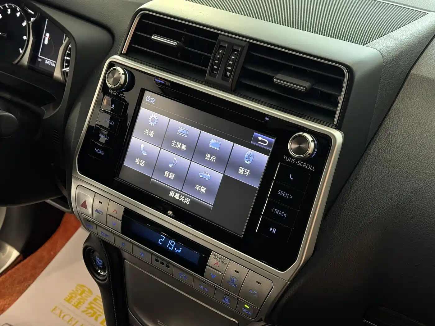 Toyota Prado 2019 3.5L Automatic TX-L Zunxiang Edition with Rear-mounted Spare Tire фото 14