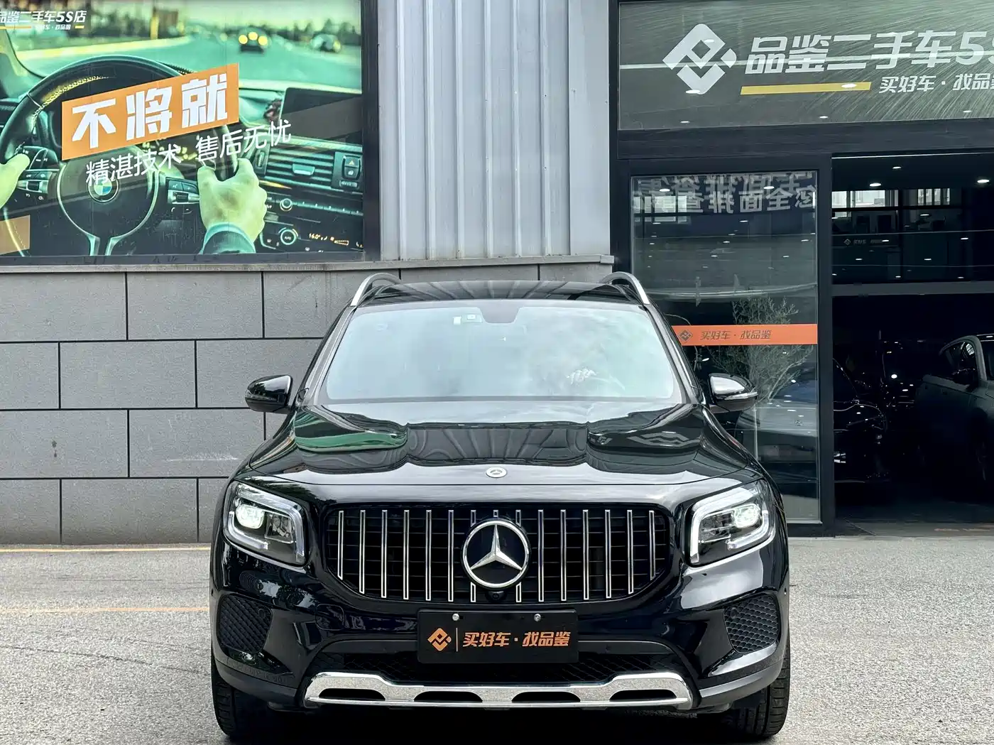 Mercedes-Benz GLB 2022 GLB 220 Style фото 3