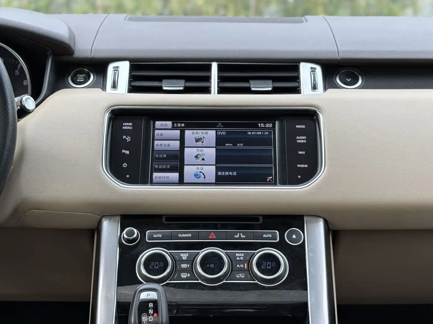 Land Rover Range Rover Sport 2014 3.0 SC V6 HSE фото 6