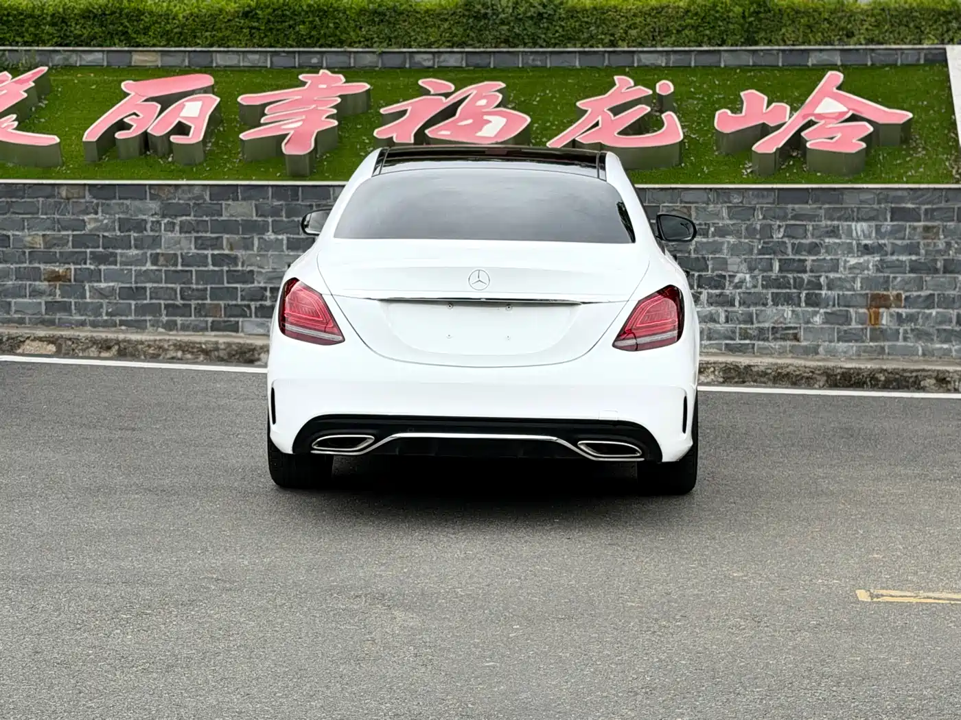 Mercedes-Benz C-Class 2020 C 260 L Sport фото 8