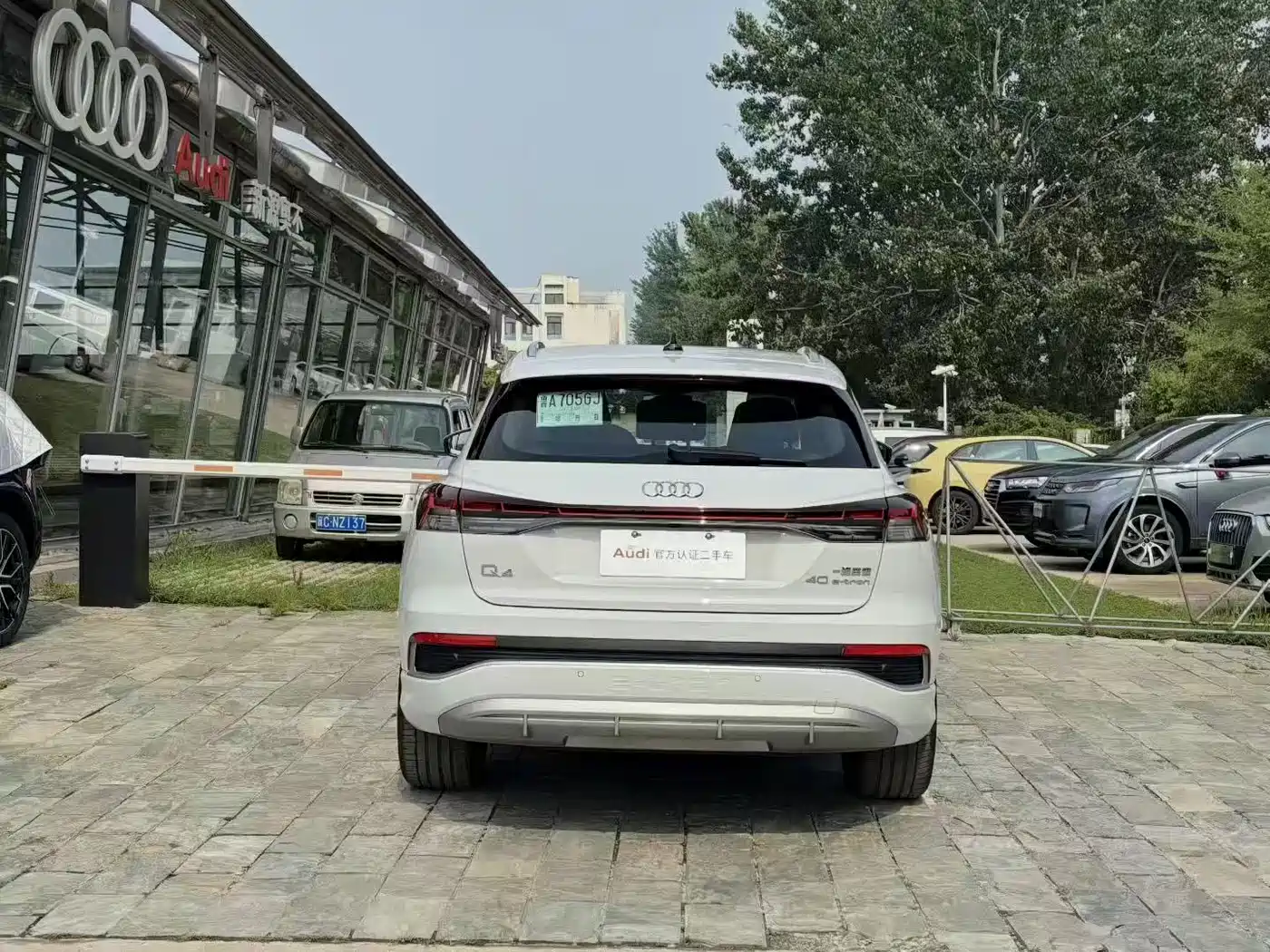 Audi Q4 e-tron 2025 2024 40 e-tron Creation Edition