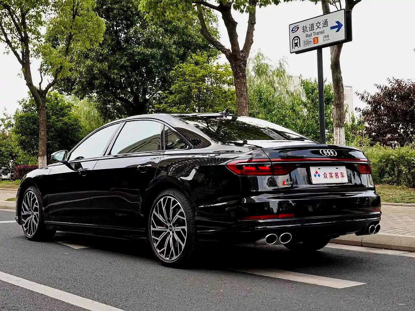 Audi S8 2021 2021 S8L 4.0TFSI quattro