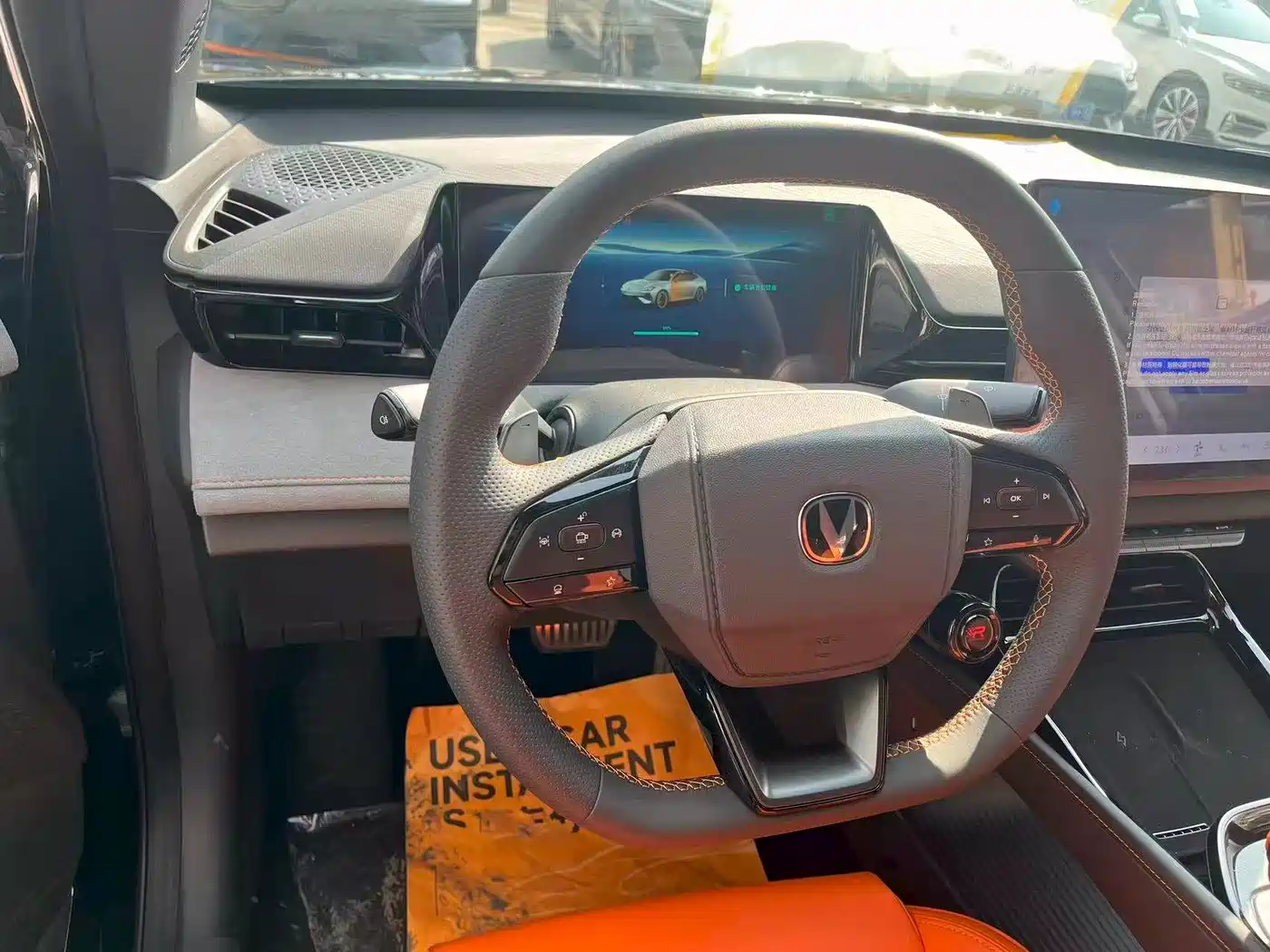 CHANGAN UNI-V