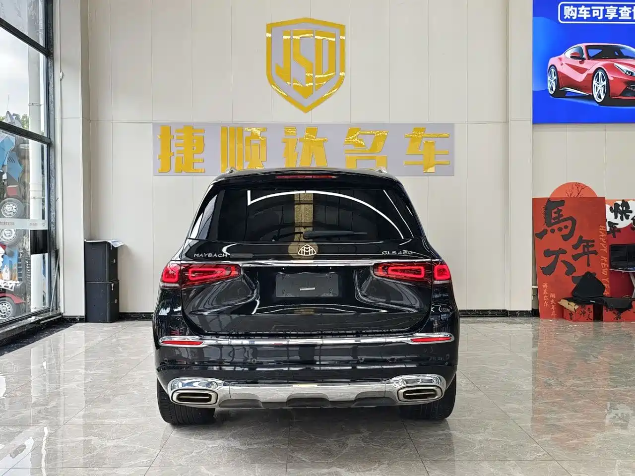 Mercedes-Benz Maybach GLS 2022 GLS 480 4MATIC фото 4