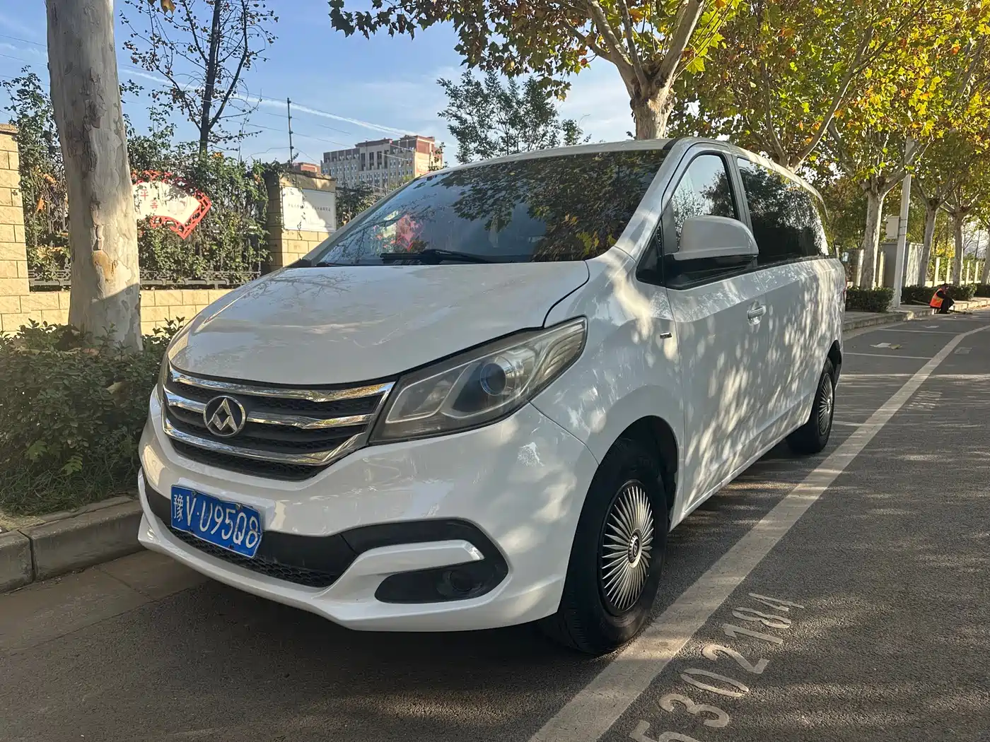 SAIC Maxus Maxus G10 2015 2.0T Automatic Commemorative Edition фото 2
