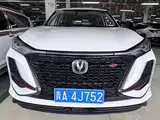 Фото 2 - Changan CS75 PLUS