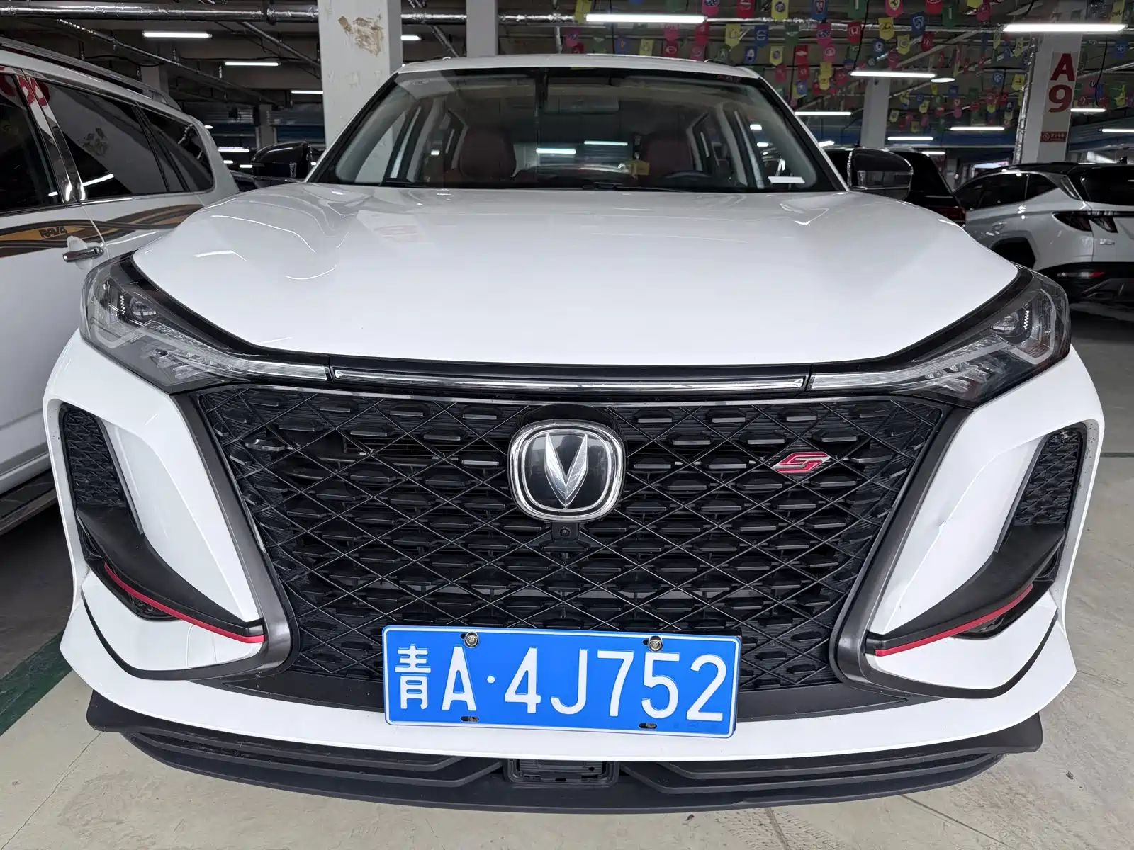 Фото 2 - Changan CS75 PLUS