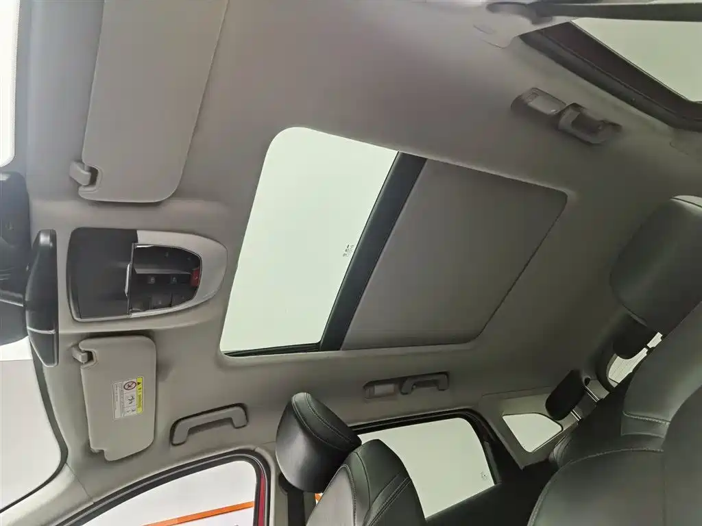 EXEED XINGTU LINGYUN