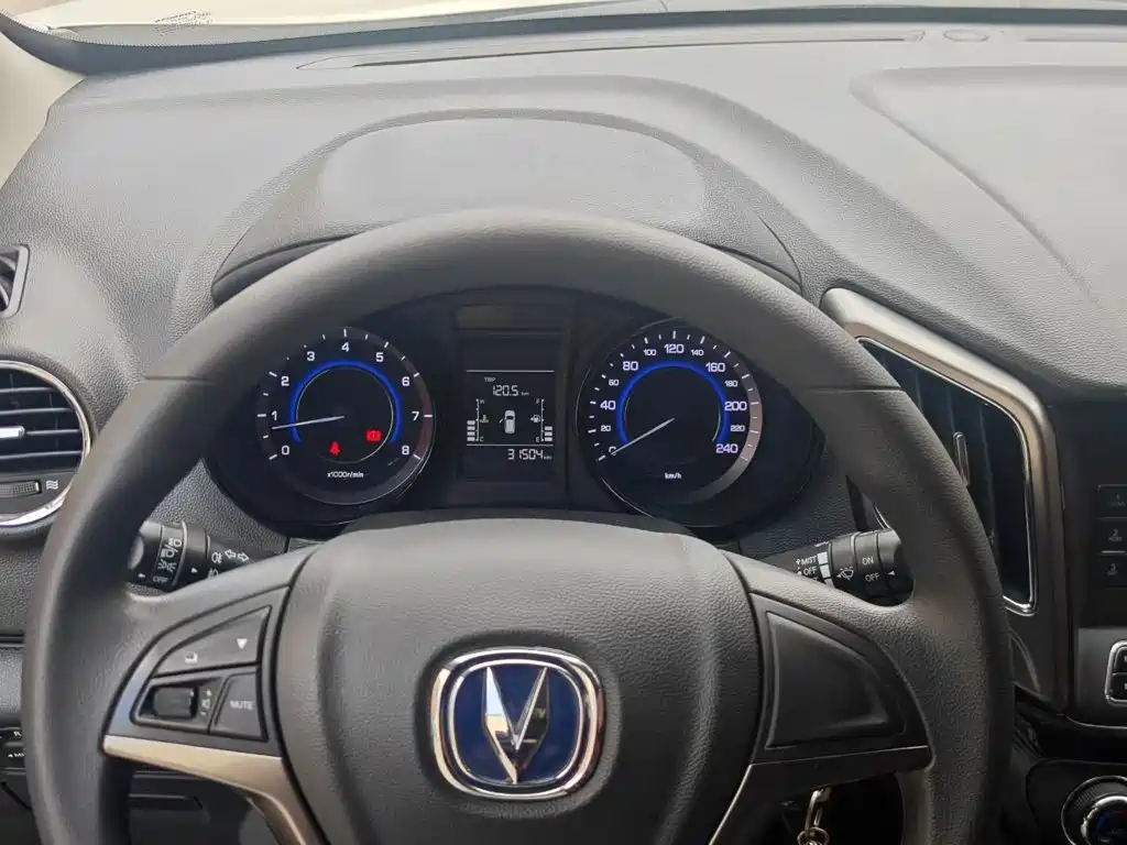 Changan CS15 2017 2016 1.5L Manual Fashion