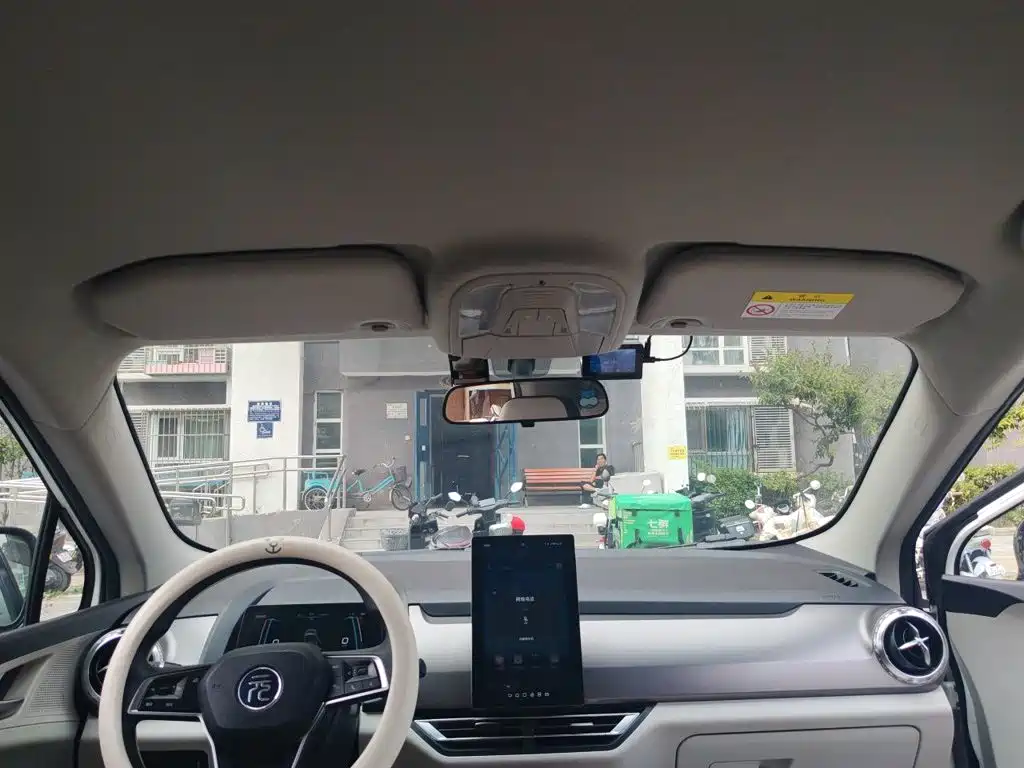 BYD Yuan Pro 2022 2021 401KM Luxury Model