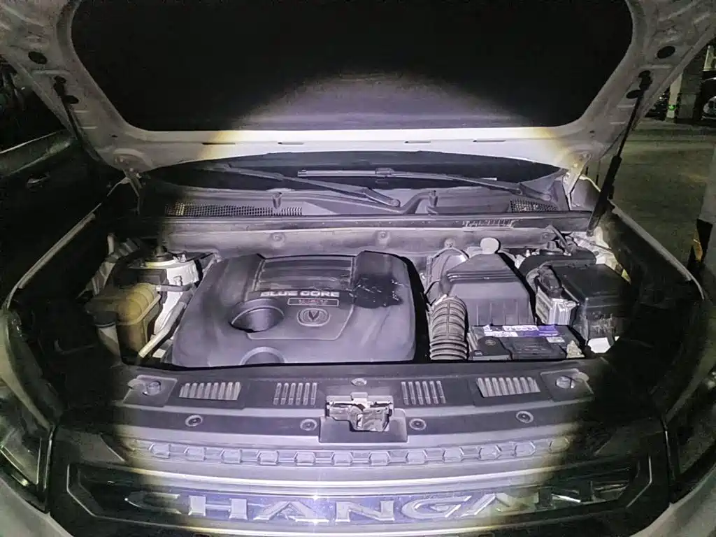 Photo 3 - Changan CS75