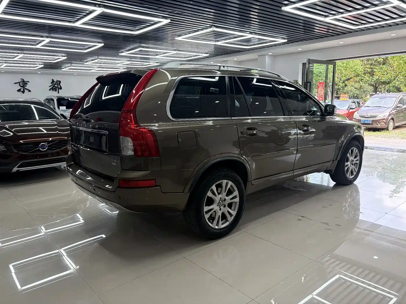 Volvo XC Classic 2014 2014 T5 Luxury Edition