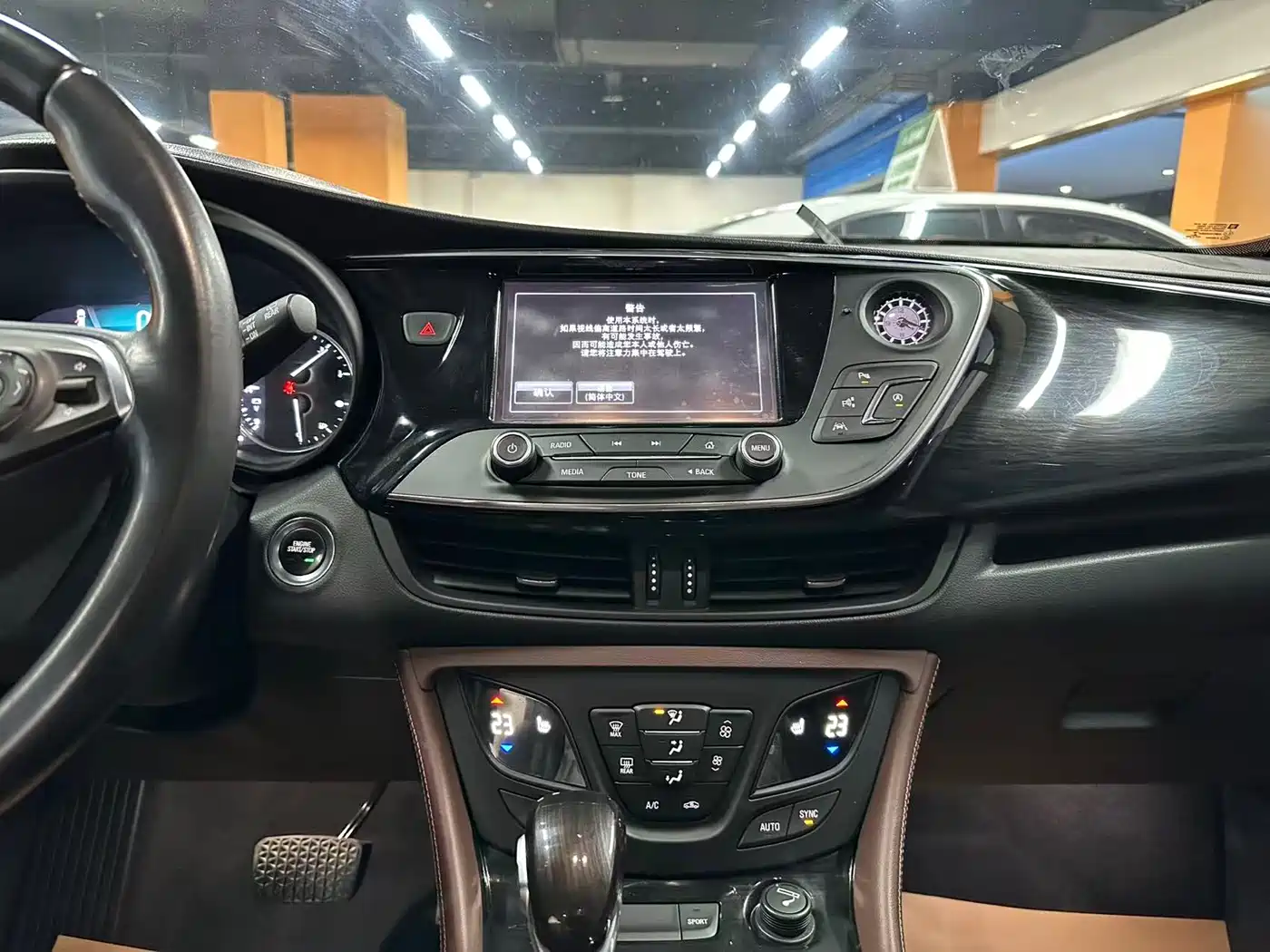 Buick Envision Plus 2018 28T 4WD Luxury фото 11