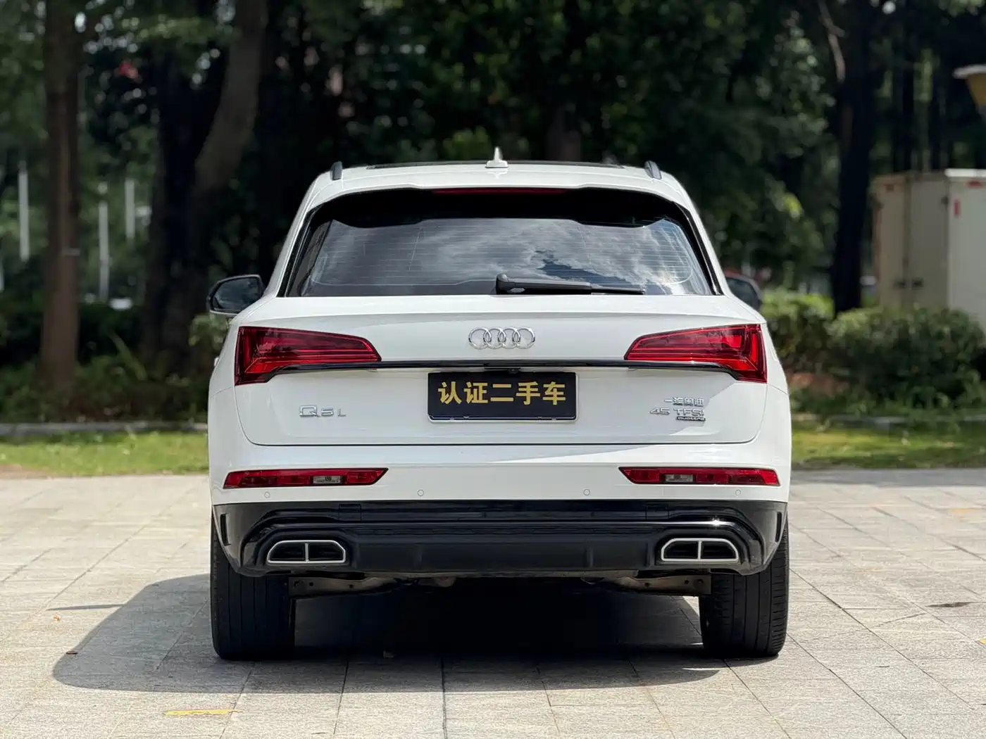Audi Q5L 2022 45T Luxury Dynamic фото 19