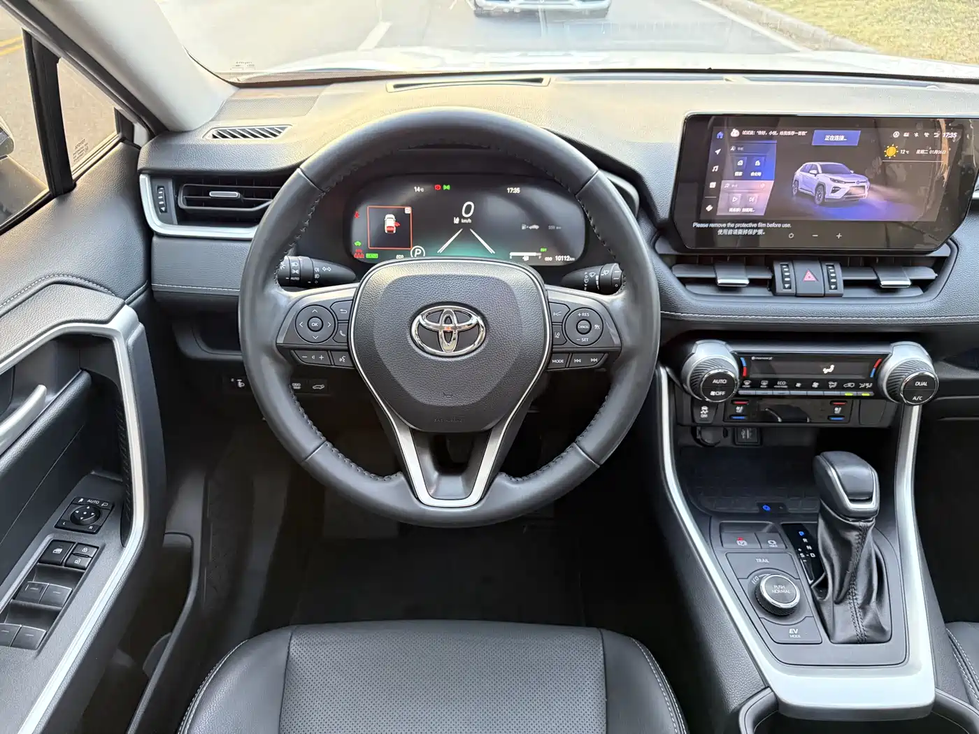 Toyota Wildlander 2023 Hybrid 2.5L E-CVT AWD Premium Edition фото 12