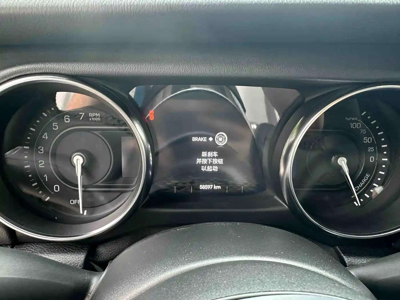 Jeep Wrangler 4xe 2021 2021 4-Door 2.0T 4xe Sahara