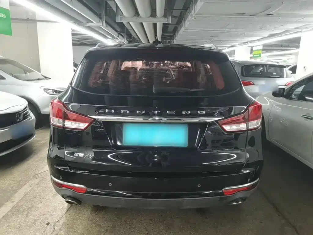 Hanteng Auto Hanteng X7 2018 2018 Model X7S 1.5T Automatic Luxury Edition
