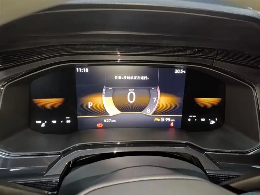 Volkswagen Lavida 2025 New Edge 1.5L Outstanding New Ease фото 12