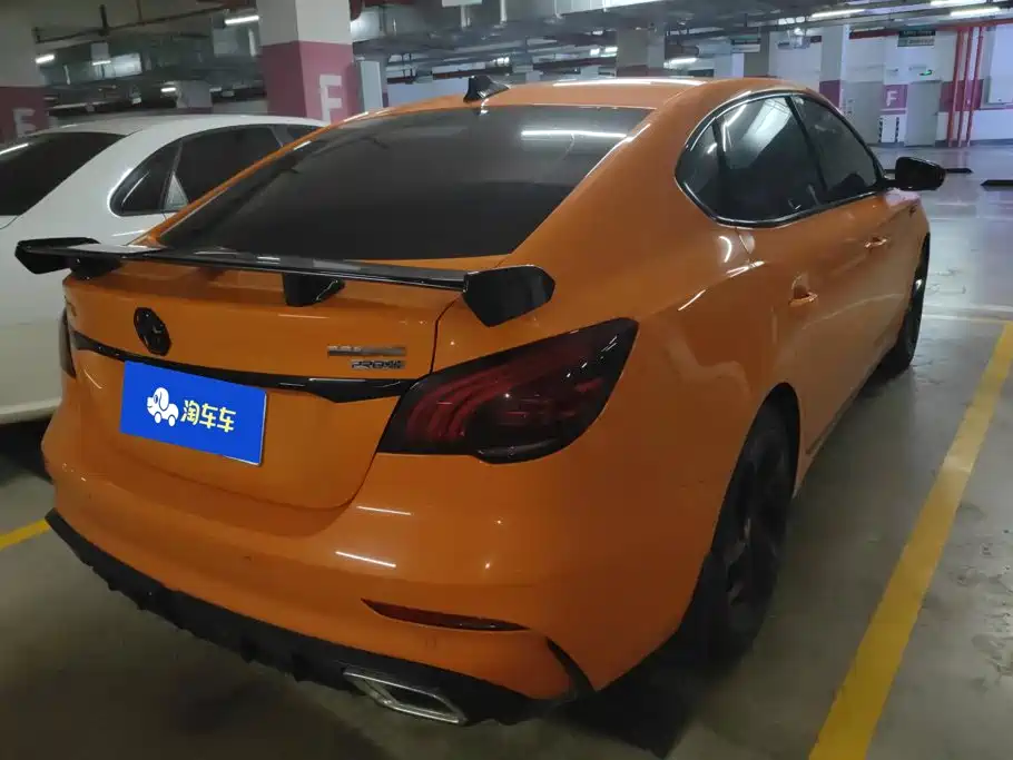 MG MG6 2022 2021 Pro 1.5T Auto Trophy Flagship Edition
