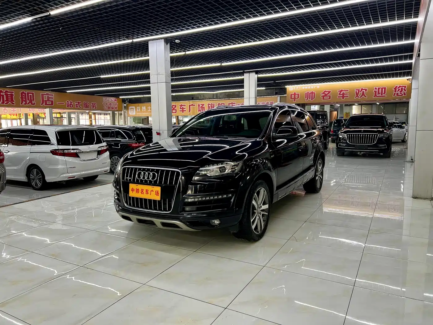 Audi Q7 2014 40 TFSI Off-road