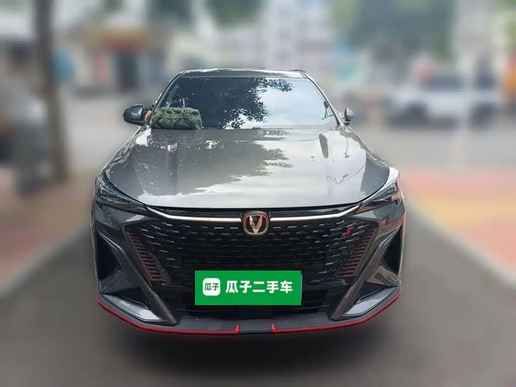 Changan X5 PLUS 2024 2024 1.5T DCT Pioneer Model