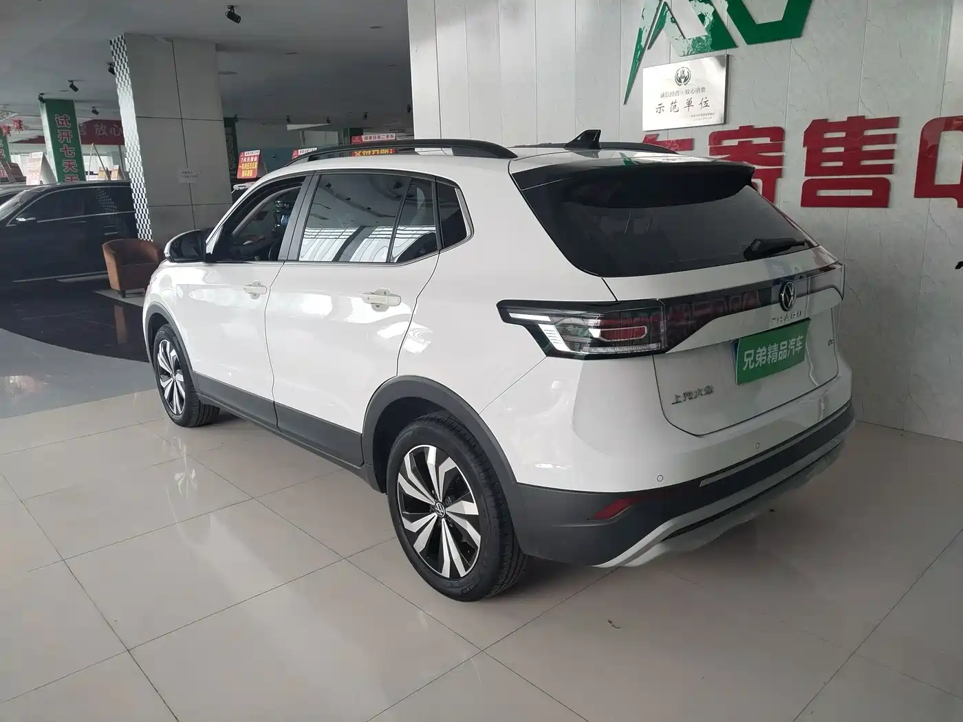Volkswagen Tharu, миниатюра 14
