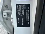Photo 8 - Changan X5 PLUS