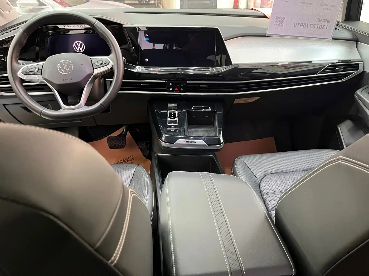 Volkswagen Talagon 2021 2022 380TSI 4WD Luxury Premium Pro Edition 6-seater