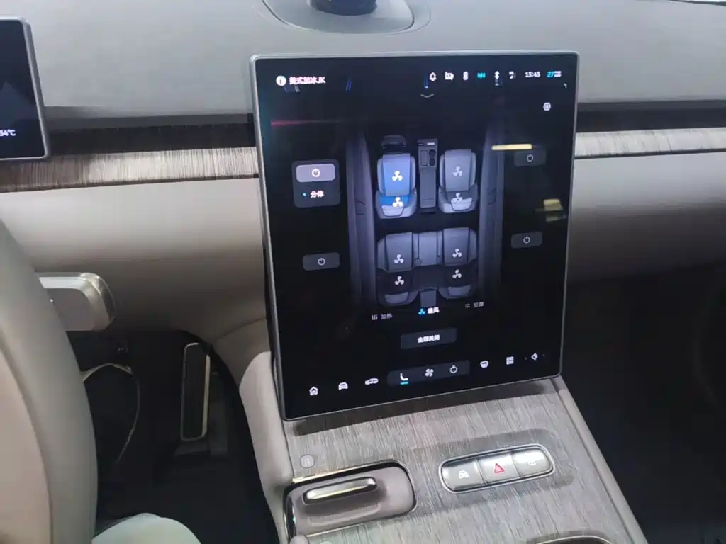 NIO ET7 2025 2024 75kWh Executive Edition