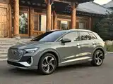 Фото 1 - Audi Q4 e-tron