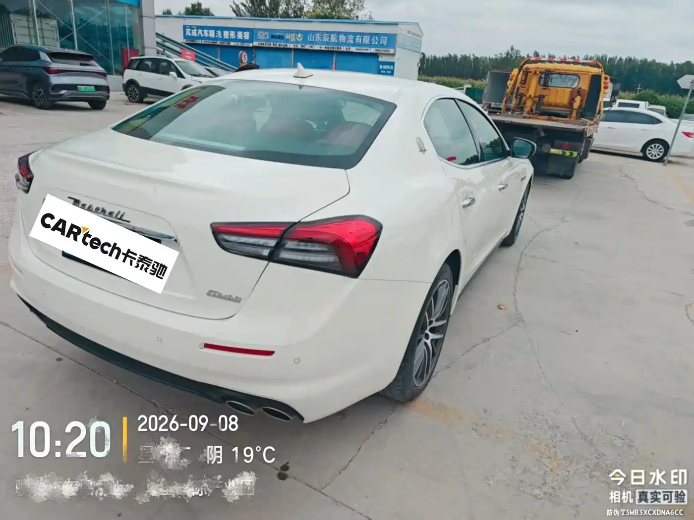 Maserati Ghibli 2021 2021 2.0T Edge Edition