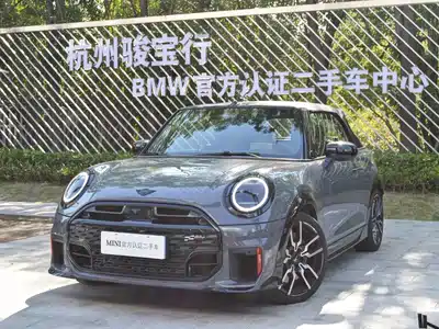 Mini JCW