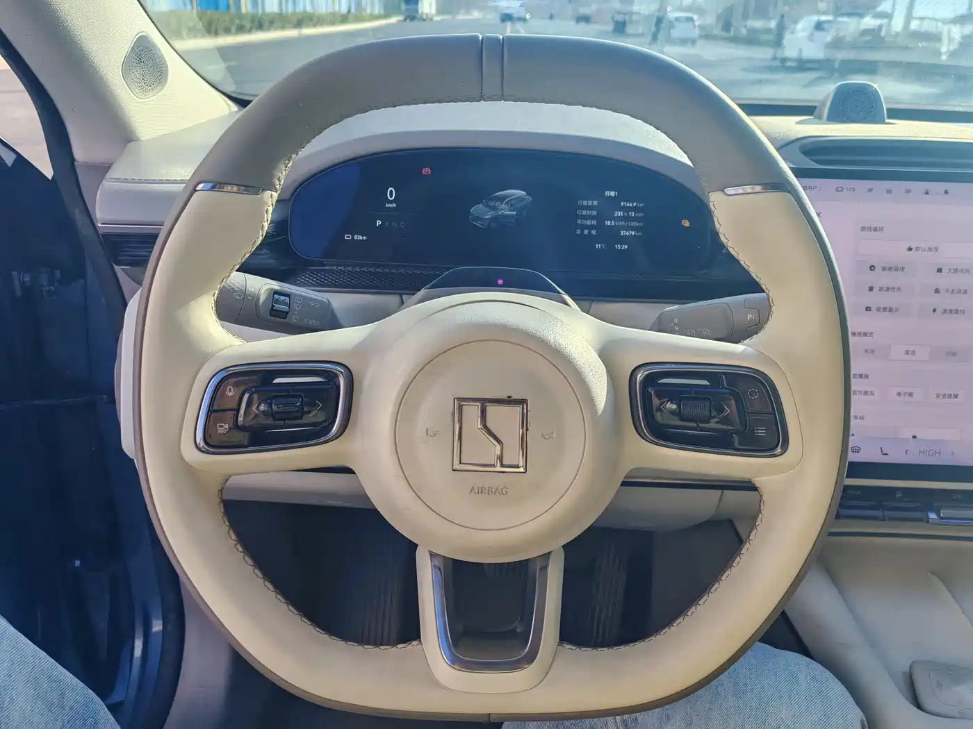 ZEEKR EXTREME KRYPTON 7X