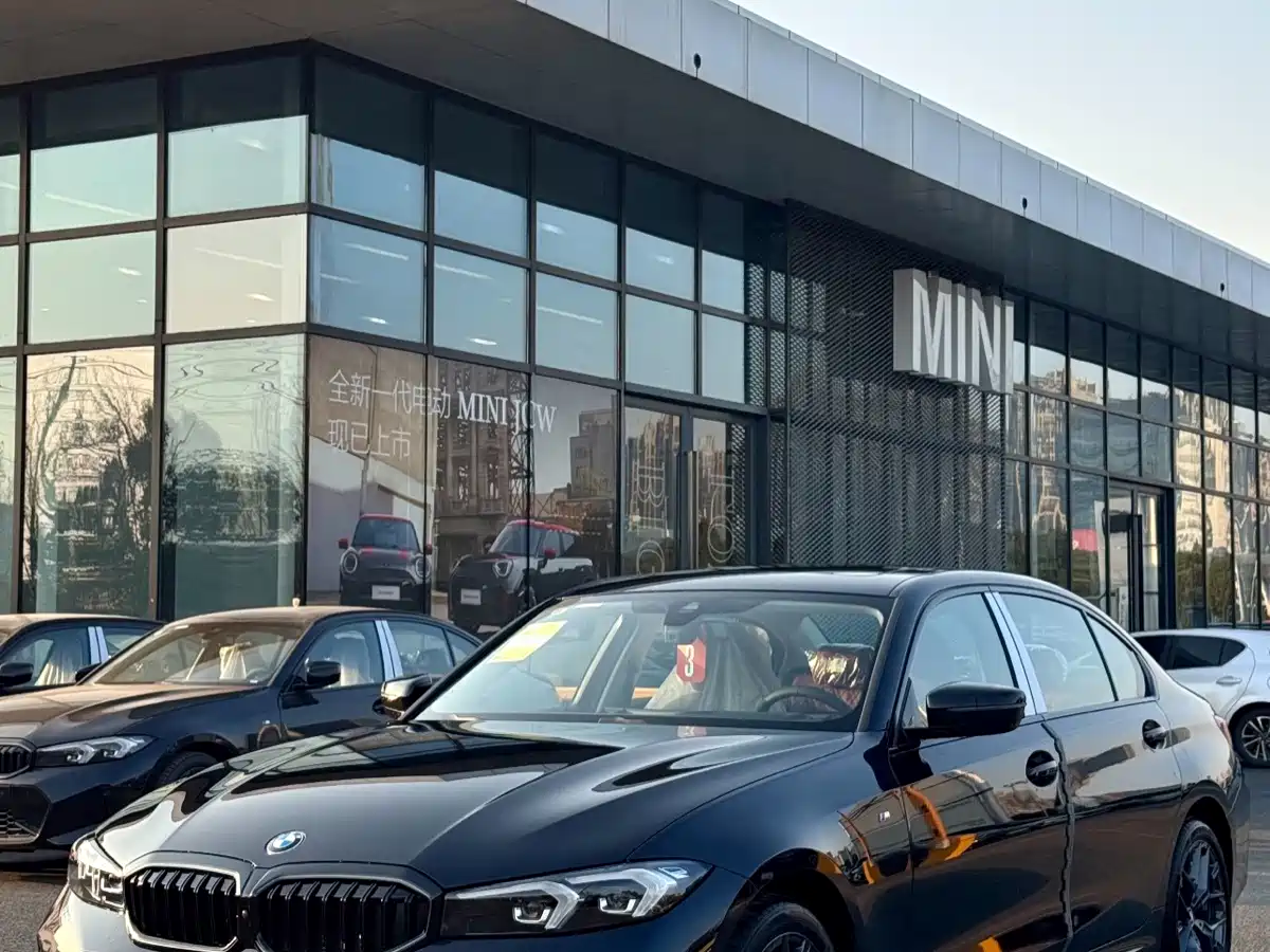 2026 BMW 3 Series