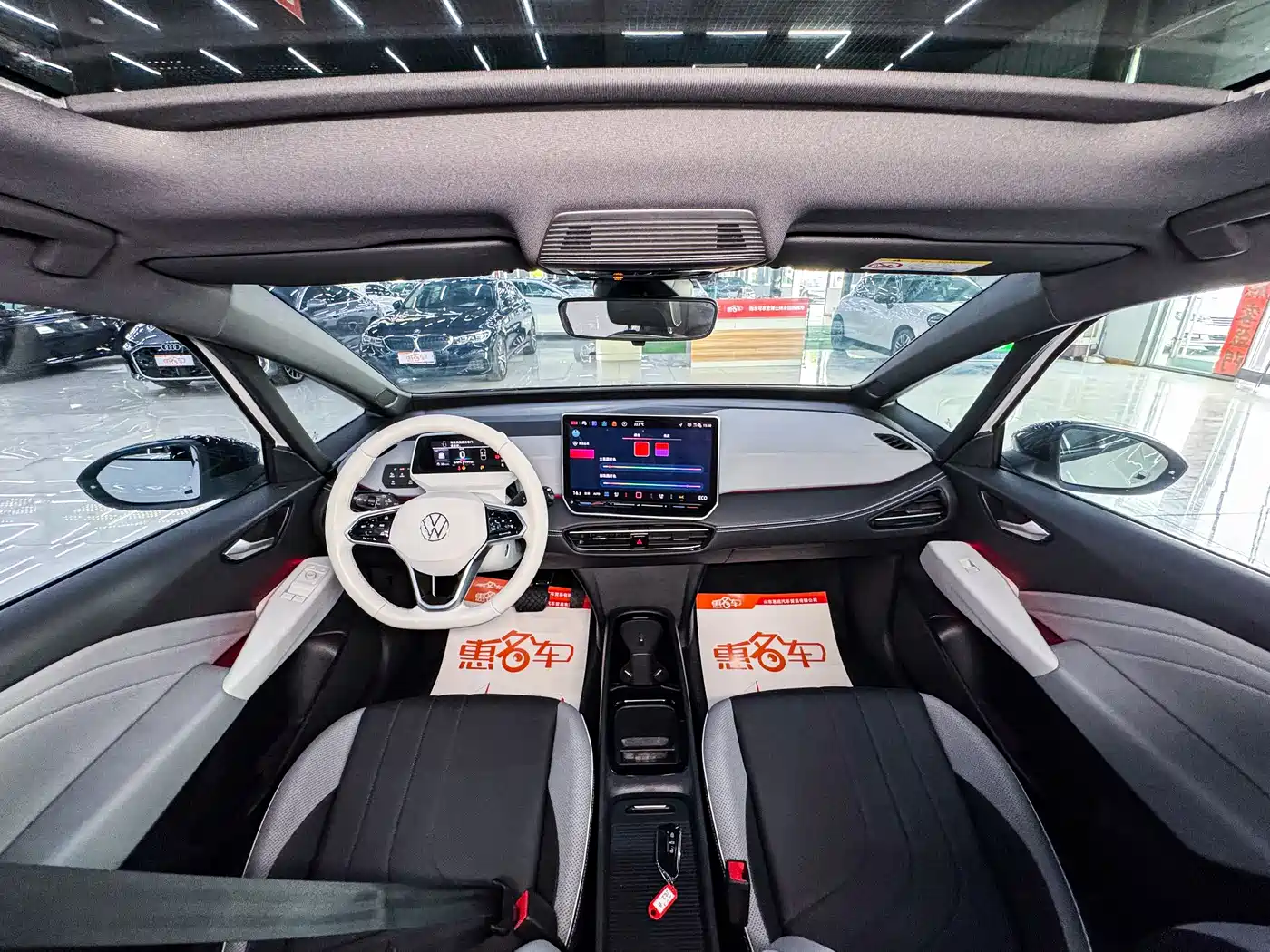 Volkswagen ID.3 2025 Smart Ultimate Intelligent Edition фото 10