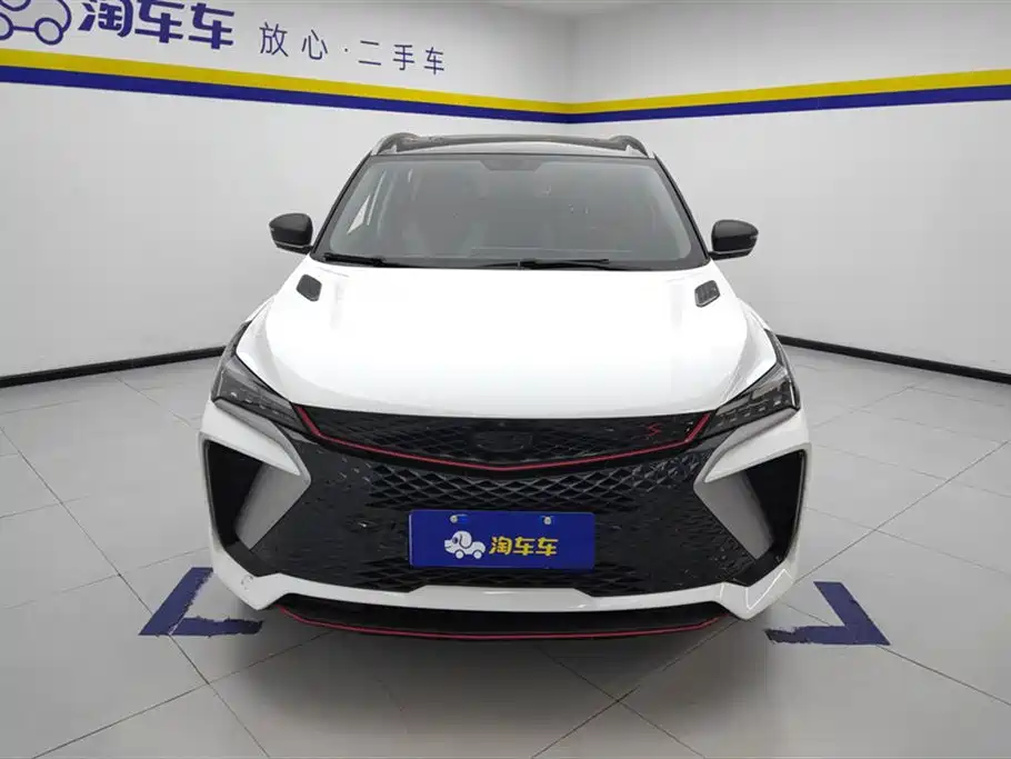GEELY BINYUE